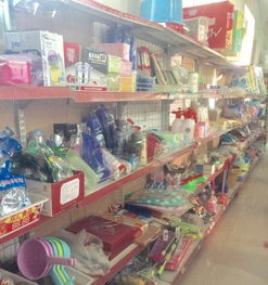 超市轉(zhuǎn)讓 日用百貨、五金電料、辦公用品全包