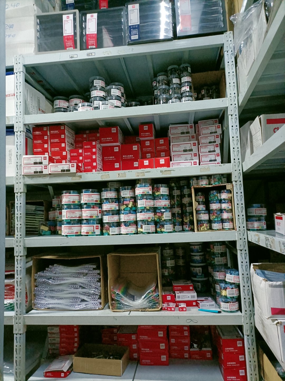 浦江鎮(zhèn)文具與辦公用品批發(fā)指南 一站式采購，高效辦公