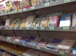 廈門恒雅軒辦公用品 專業(yè)品質(zhì)，辦公高效之選